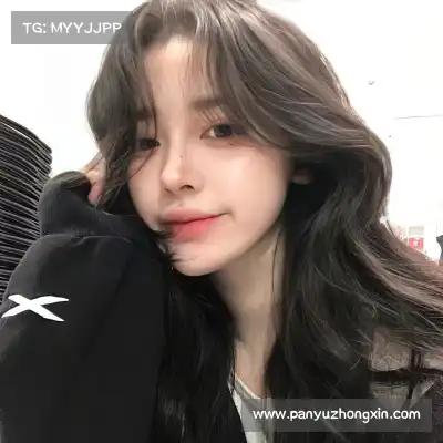 温毓雅